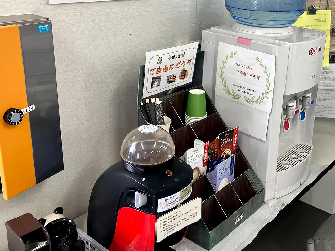 キカワカーサービスドリンクサービス