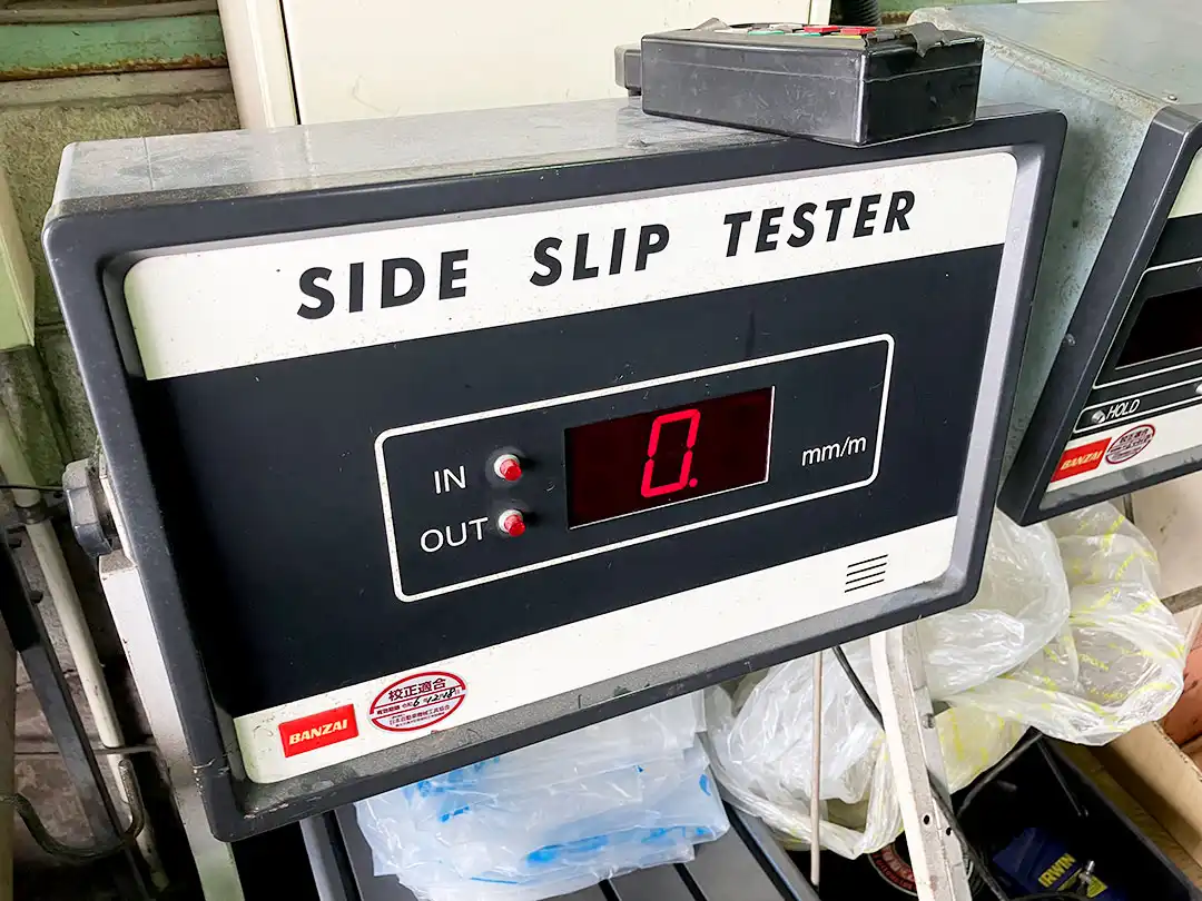 スリップテスター