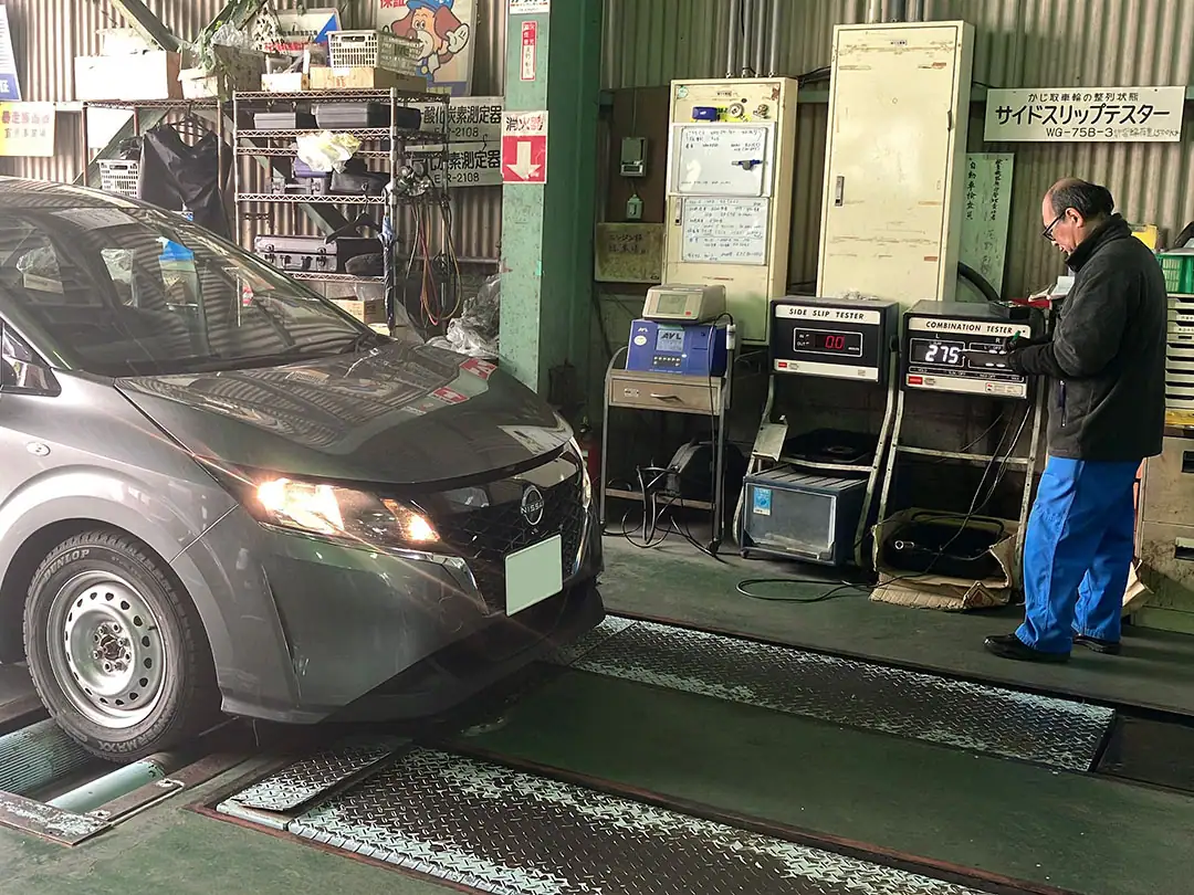 車両検査中イメージ